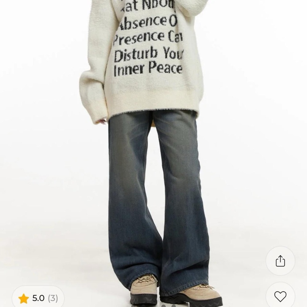 Lewkin Michelle Washed Wide Leg Jeans!